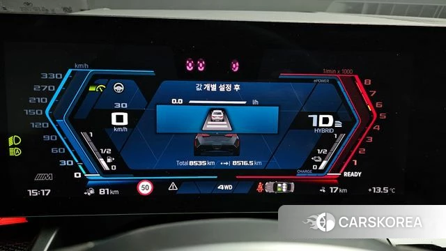 BMW M5 (G90) id 3850209 из Кореи 18