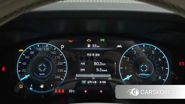 Genesis The New G70 id 4881773 из Кореи 32