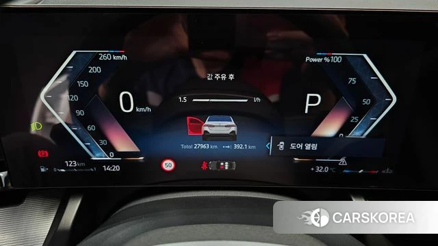 BMW 5 Series (G60) id 4635501 из Кореи 18