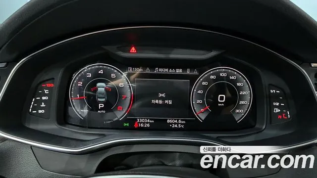 Audi A6 (C8) id 2816523 из Кореи 18