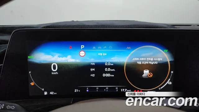 Kia K8 Hybrid id 2714281 из Кореи 18