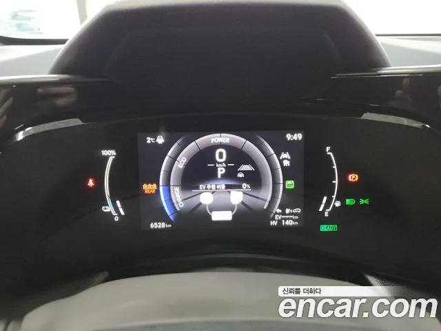 Lexus NX450h + 2nd generation id 2458277 из Кореи 18