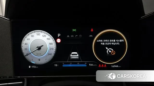 Hyundai The New Avante (CN7) id 3769498 из Кореи 18