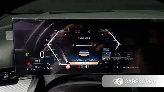 BMW 5 Series (G60) id 3393979 из Кореи 18