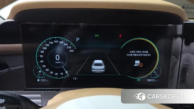 Hyundai The New Grandeur IG id 3459262 из Кореи 18