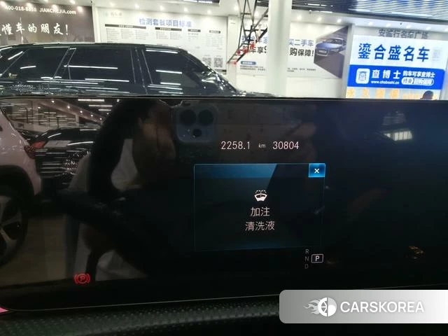 Mercedes-Benz Class A id 4263479 из Китая 20