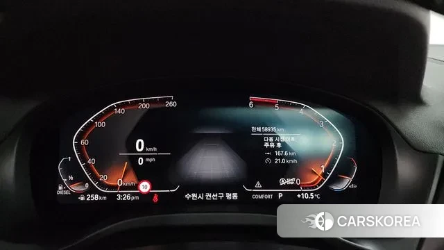 BMW X4 (G02) id 3302517 из Кореи 18