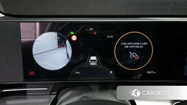 Hyundai Kona (SX2) id 3837817 из Кореи 18