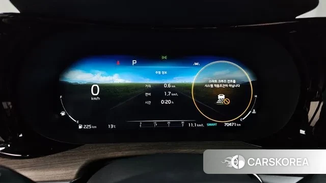 Kia K5 3rd generation id 3428154 из Кореи 18