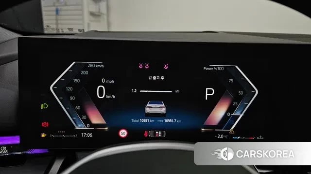 BMW 5 Series (G60) id 3575916 из Кореи 18