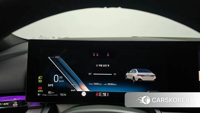 BMW 5 Series (G60) id 4185589 из Кореи 33