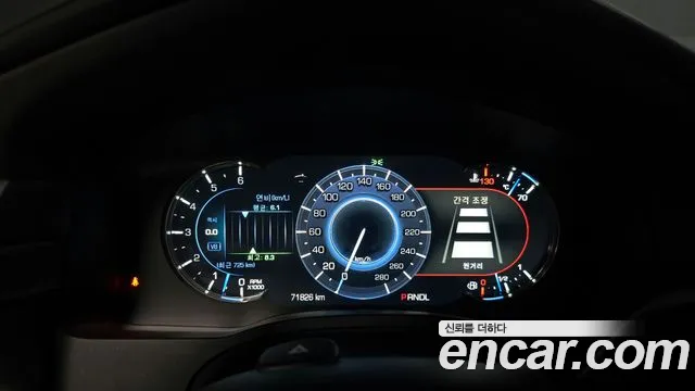 Cadillac Escalade id 2808138 из Кореи 18