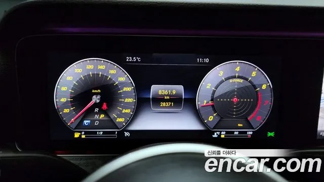 Mercedes-Benz E-Class W213 id 2907823 из Кореи 18