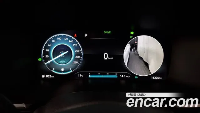 Hyundai The New Santa Fe id 2582481 из Кореи 18