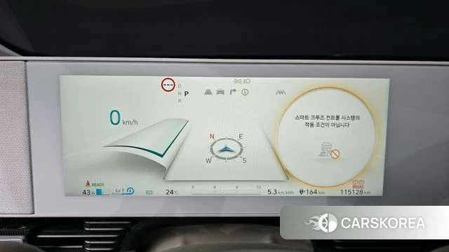 Hyundai Ionic 5 id 4779683 из Кореи 32