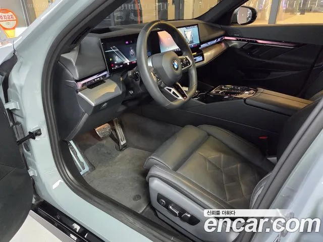 BMW 5 Series (G60) id 2693335 из Кореи 18