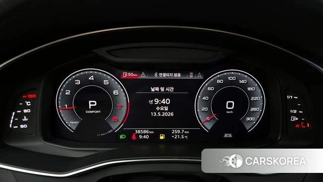 Audi A6 (C8) id 4317714 из Кореи 18