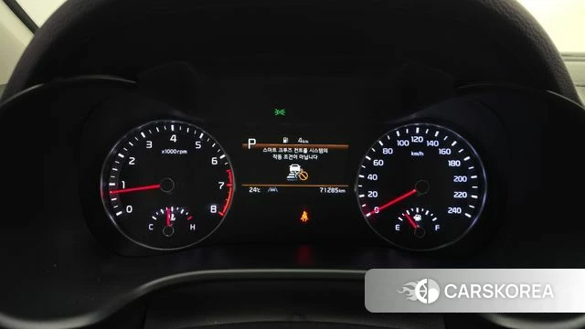 Kia The New K3 2nd generation id 4475468 из Кореи 28