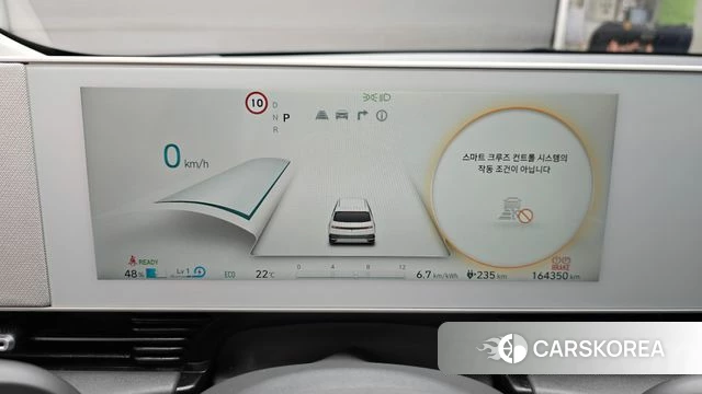 Hyundai Ionic 5 id 4775238 из Кореи 18