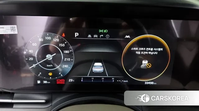 Kia Carnival 4th generation id 3100755 из Кореи 18