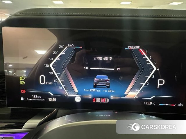 BMW 7 Series (G70) id 3933845 из Кореи 18