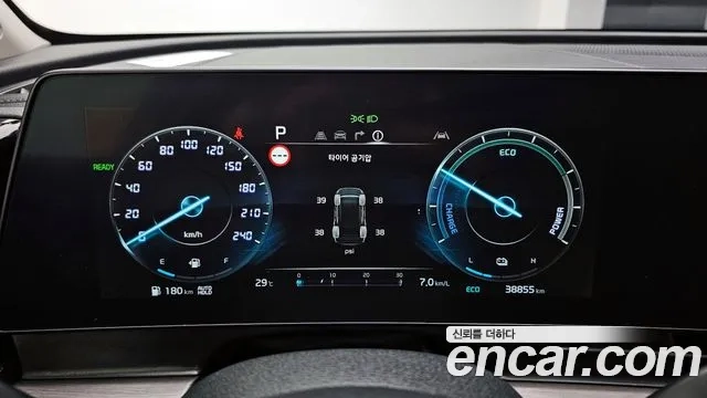 Kia Sportage 5th Generation Hybrid id 2925852 из Кореи 18