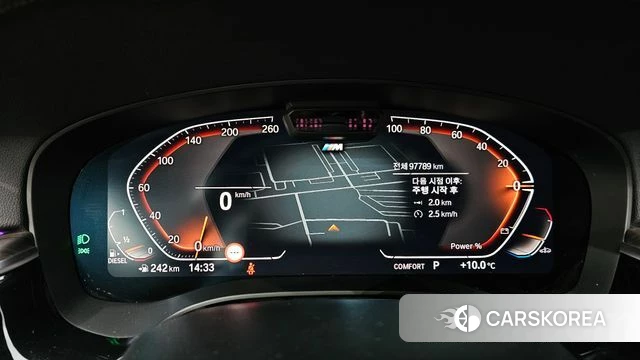 BMW 6 Series GT (G32) id 3819628 из Кореи 18