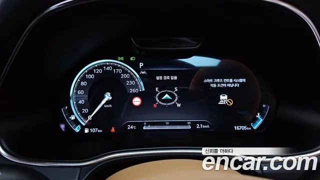 Genesis GV80 id 2874156 из Кореи 18