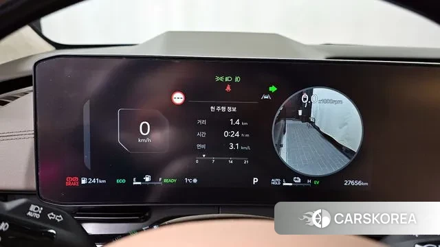 Kia The New Carnival 4th Generation id 3437109 из Кореи 18