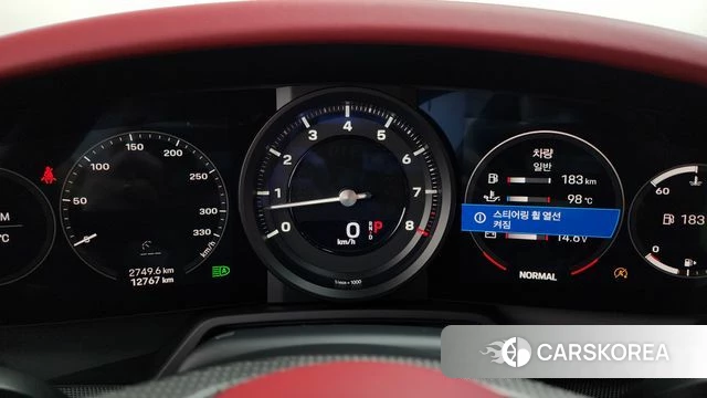 Porsche 911(992) id 3795402 из Кореи 18