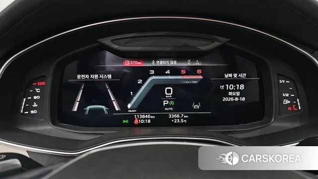 Audi A7 (4K) id 4707495 из Кореи 34