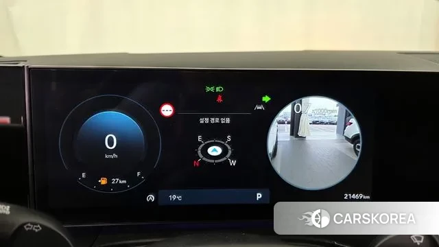 Hyundai Santa Fe (MX5) id 3305319 из Кореи 18