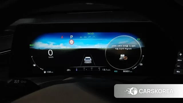 Kia K8 Hybrid id 2994440 из Кореи 18