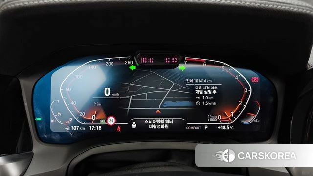 BMW 3 Series (G20) id 3843521 из Кореи 18