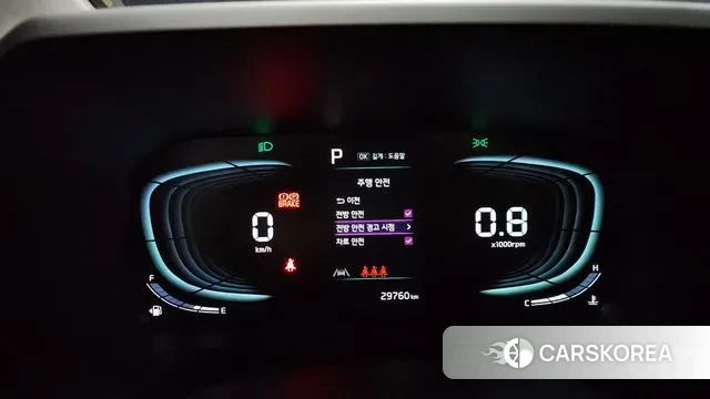 Kia The New Kia Ray id 3599617 из Кореи 18