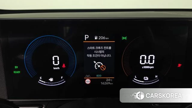 Hyundai Kona Hybrid (SX2) id 4427753 из Кореи 18