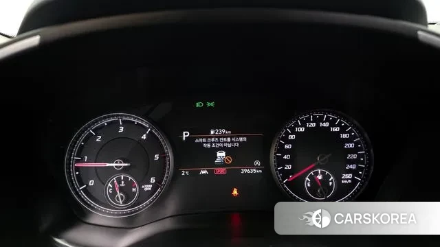 Hyundai The New Santa Fe id 3597934 из Кореи 18