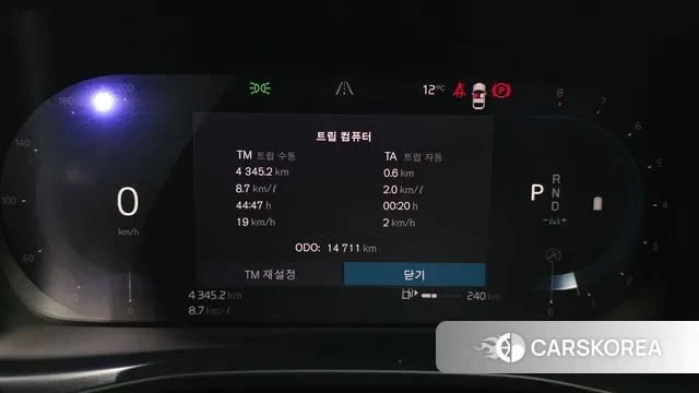 Volvo XC40 id 3472289 из Кореи 18