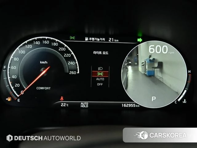 Kia More K9 id 4837223 из Кореи 18