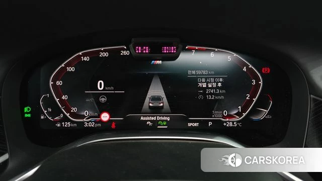 BMW 7 Series (G11) id 4542681 из Кореи 18