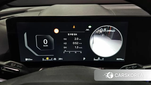 Kia The New Sorento 4th Generation id 4916274 из Кореи 36
