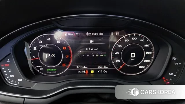 Audi A4 (B9) id 3766103 из Кореи 18