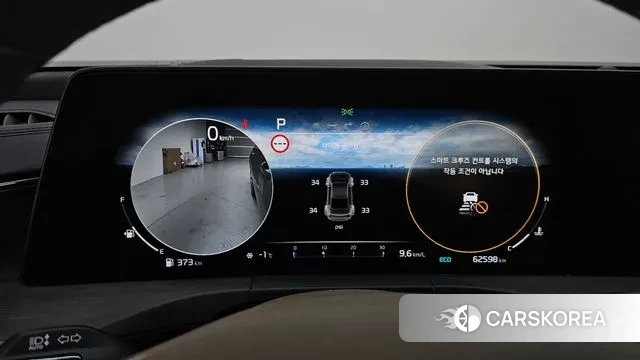 Kia K8 id 3482709 из Кореи 18