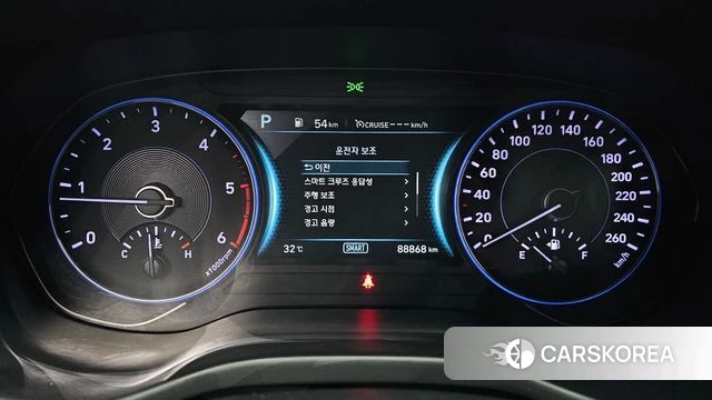 Hyundai Palisade id 4677529 из Кореи 18
