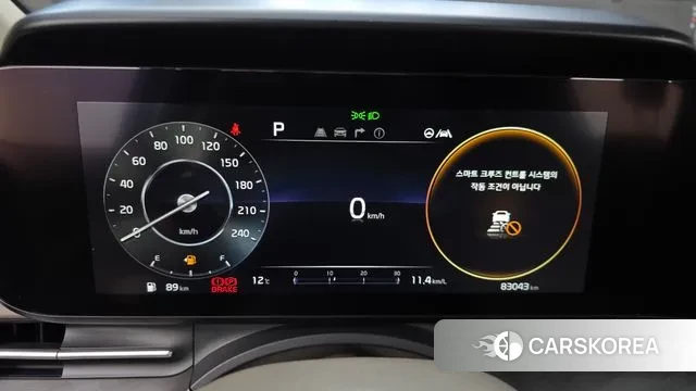 Kia Carnival 4th generation id 3379546 из Кореи 18