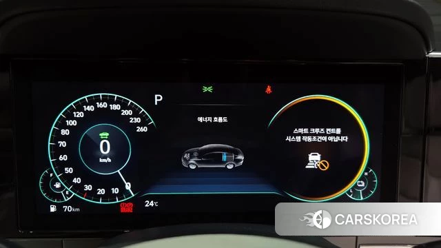 Hyundai The New Grandeur IG Hybrid id 4395824 из Кореи 33