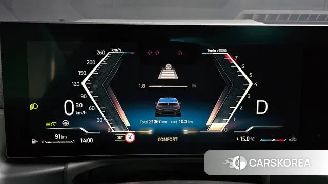 BMW 3 Series (G20) id 3353886 из Кореи 18