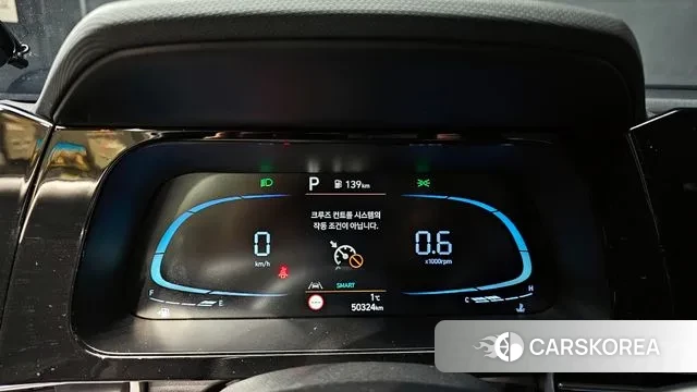 Hyundai The New Avante (CN7) id 3644909 из Кореи 18