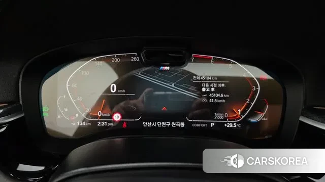 BMW 5 Series (G30) id 3153996 из Кореи 18