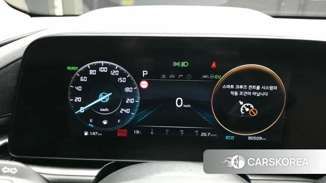 Kia Di Ol Nu Niro id 4195433 из Кореи 29